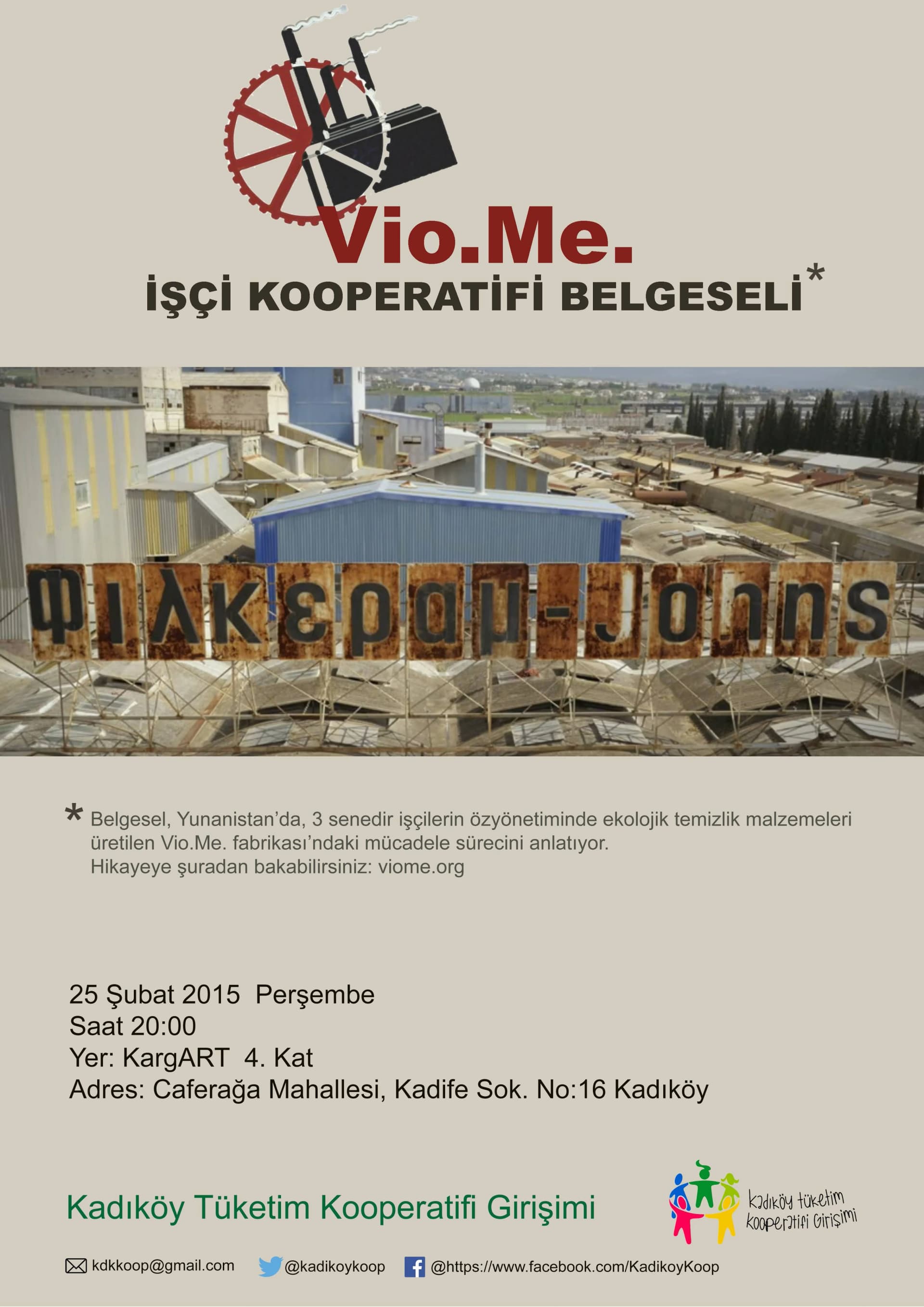 3 Viome-işçi-kooperatifi-belgeseli.jpg