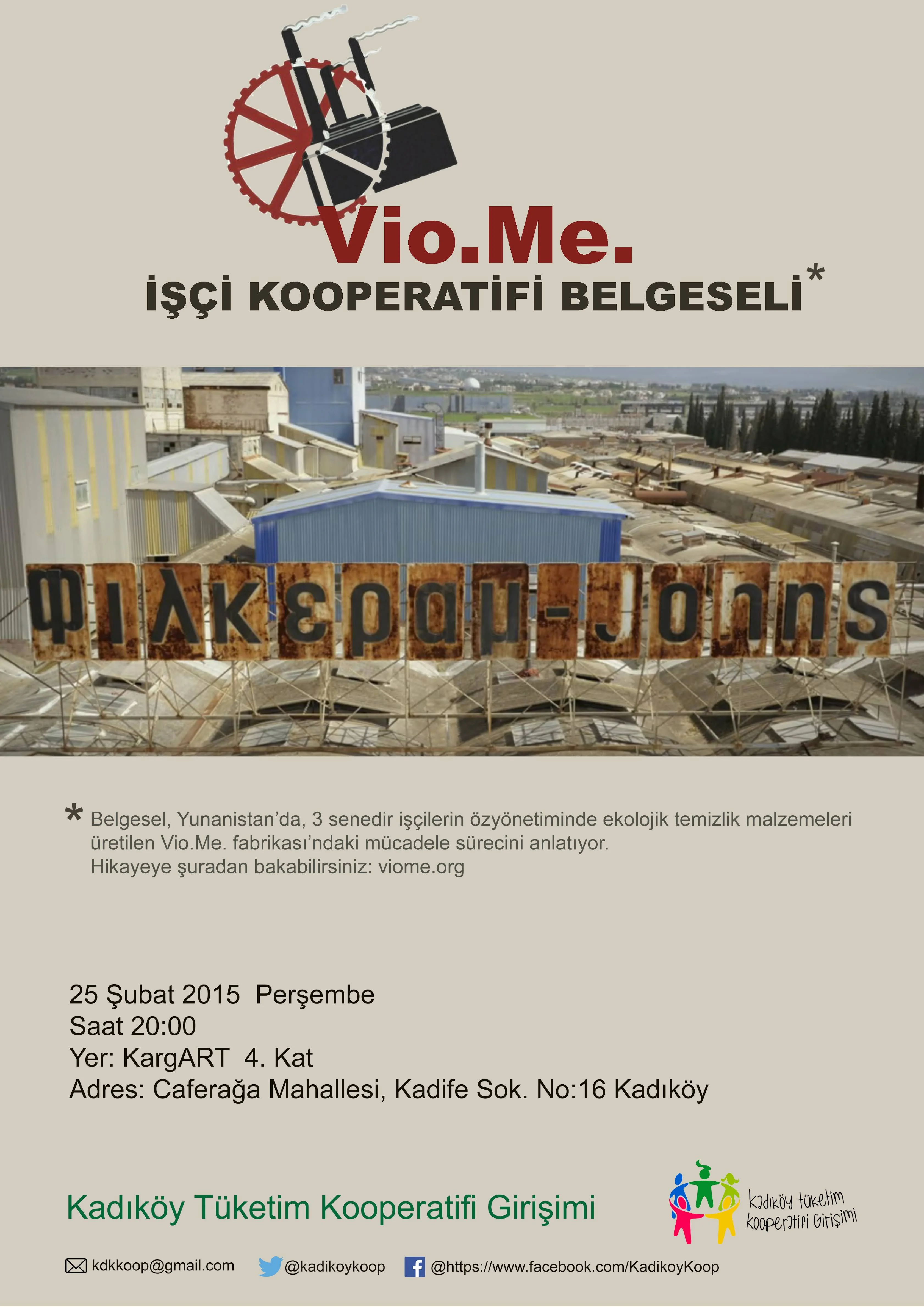 Viome İşçi Kooperatifi Belgeseli